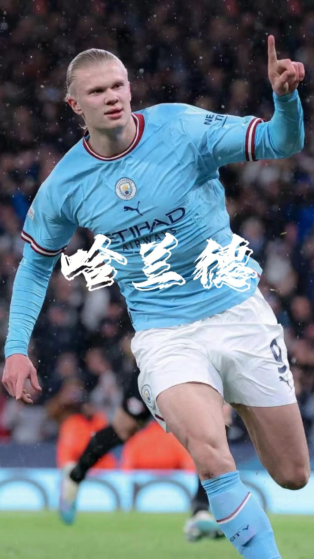 2026年世界杯抽签结果出炉，12个小组具体分析，意大利队运气不错（2026年世界杯分组公布：12个小组详析，意大利签运不俗）