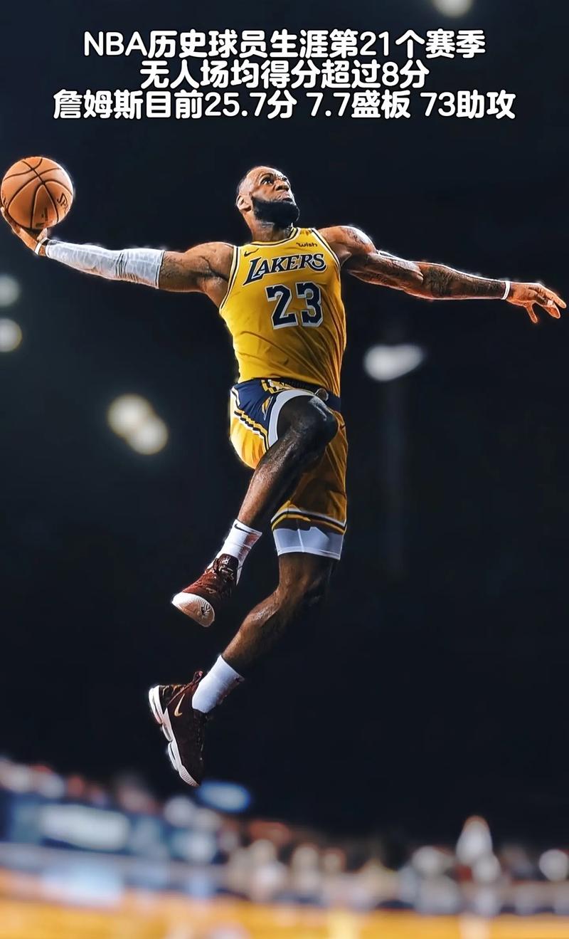 塔图姆单节爆砍20分率绿军大胜（塔图姆单节轰下20分带领绿军大胜）