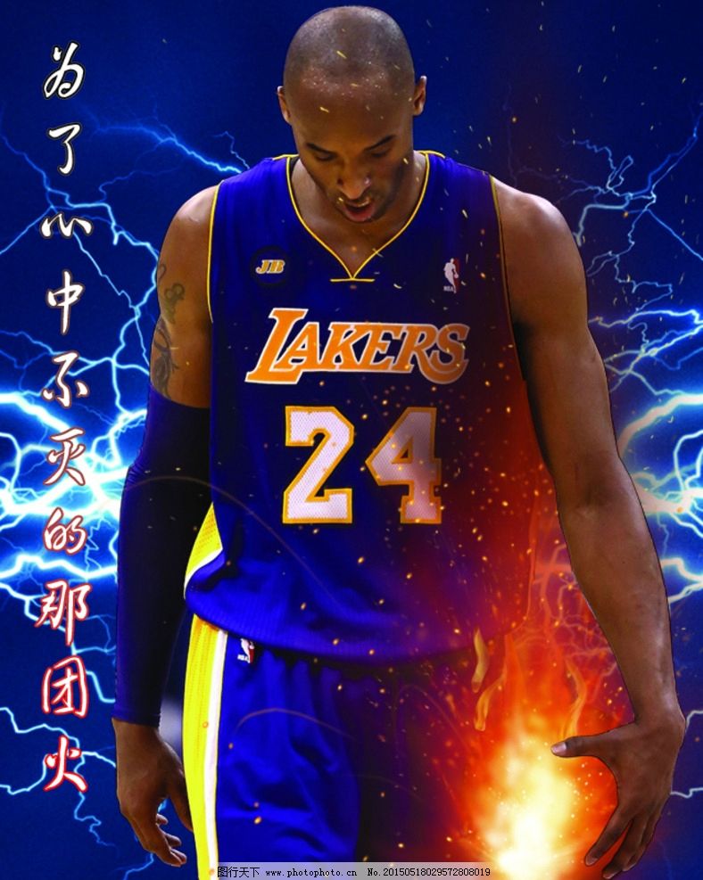 理体
