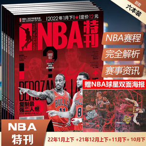徐云龙谈国安近期传闻：越到年底作妖的就越多，能不信就不信（徐云龙评国安传闻：年底杂音增多，能不信就别信）