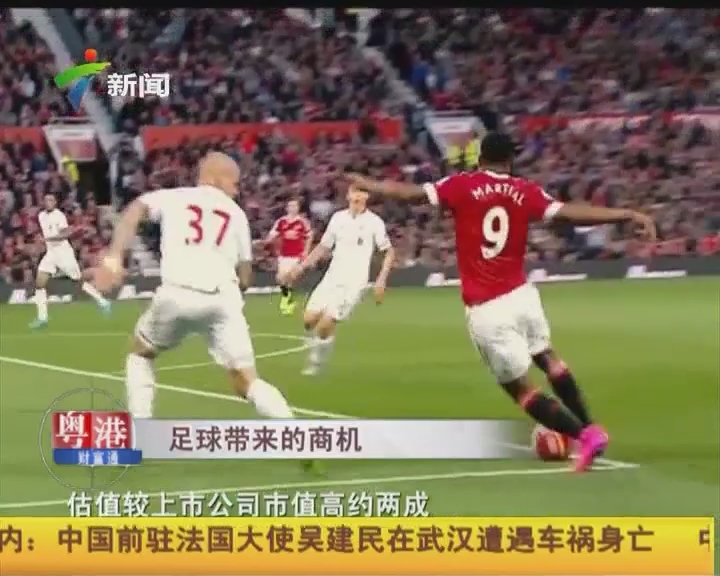 国足大换血！邵佳一破格提拔3大新星， 球迷：比归化球员强多了！（国足阵容洗牌！邵佳一火线起用三名新星，球迷称：实力全面压过归化球员）